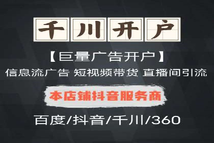 充值高返点策略在各行业的成功应用案例