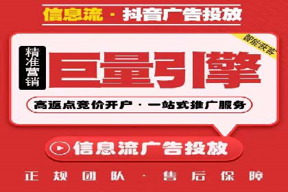 SEM推广代运营公司：助力企业提升广告效果