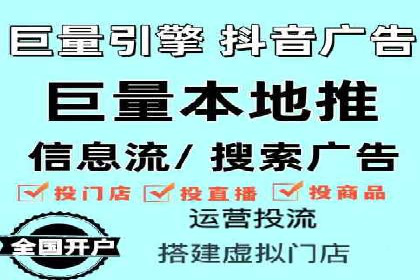 竞价推广实战：案例解析行业佼佼者的秘诀